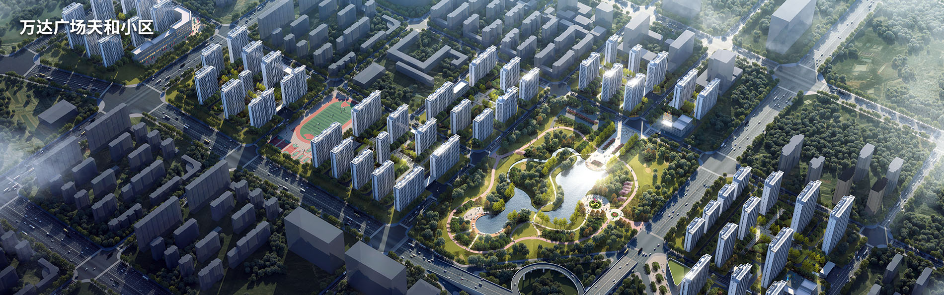 河南智博建筑設(shè)計集團有限公司